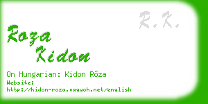 roza kidon business card